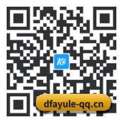 iPhone 与 iPad 专享端 二维码